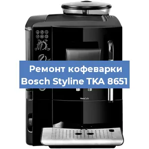 Замена помпы (насоса) на кофемашине Bosch Styline TKA 8651 в Санкт-Петербурге